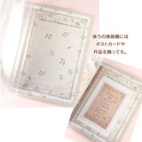 スタンプの作品集に【A5:カードホルダー(小)】えくりゅの森シリーズ:レターセットやステンシルシートも収納 うさぎイラスト