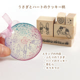 草むらのスタンプ ナチュラルなシーンに スケジュール帳やメッセージカードにも ナチュラルイラスト えくりゅの森