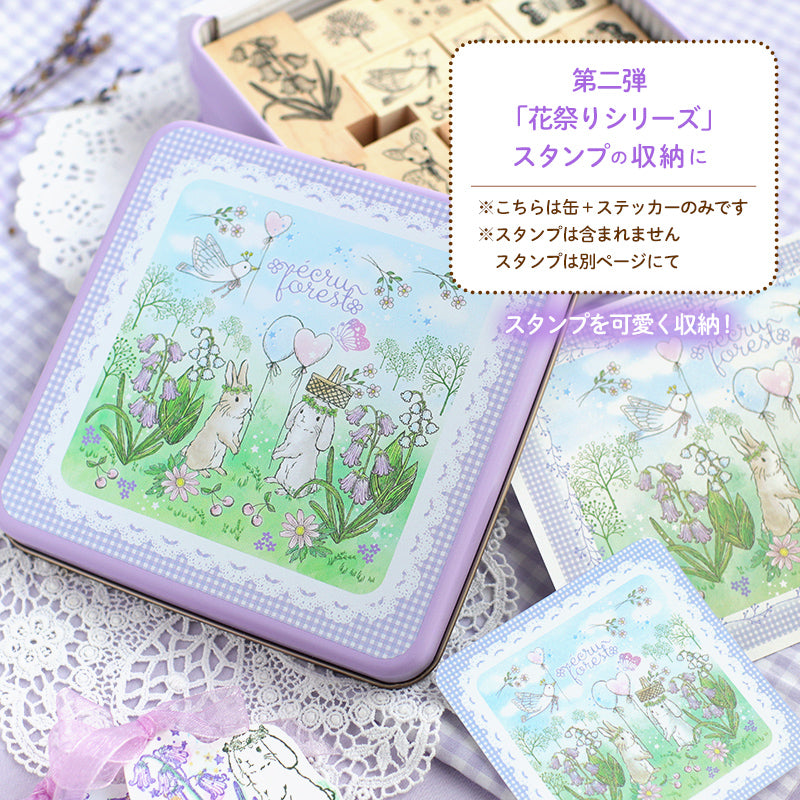 なつなつ様♡リス 印鑑スタンド