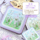 缶のみはこちら<br>花祭りシリーズ<br>スタンプの収納に<br>可愛いお揃いの缶<br>+ポストカード+ステッカー付<br><span>うさぎ ハリネズミ リス 鳥 はんこ収納</span>
