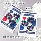 【2way 刺繍ワッペン:3点セット】神戸タータン ハート シールでもアイロンでも 神戸の花アジサイ 刺しゅう 手帳やブックカバースマホや洋服バッグに