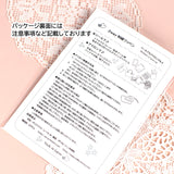 【2way 刺繍ワッペン:3点セット】神戸タータン ハート シールでもアイロンでも 神戸の花アジサイ 刺しゅう 手帳やブックカバースマホや洋服バッグに