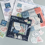 フレークシール切手風・消印風 日付回転印と組み合わせ トレーシングペーパー半透明シール うさぎ えくりゅの森・花祭りシリーズ お手紙やカード手帳にうさぎ・垂れ耳うさぎ・小鳥・リス エッフェル塔 アンティーク