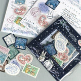 フレークシール切手風・消印風 日付回転印と組み合わせ トレーシングペーパー半透明シール うさぎ えくりゅの森・花祭りシリーズ お手紙やカード手帳にうさぎ・垂れ耳うさぎ・小鳥・リス エッフェル塔 アンティーク