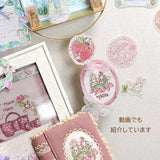 予約販売【クロスステッチ刺繍フレーム】うさぎイチゴ刺繍入り ミシン刺繍 ハンドメイド