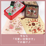 【缶のみ】期間限定・数量限定 チョコレート色 ショコラバージョン 缶+ステッカー・ポストカード付 イチゴの季節シリーズ「クッキー缶」スタンプの収納に うさぎ たれ耳うさぎ 山猫<br>イチゴ 苺 ケーキ マカロン パフェ カヌレ スタンプはんこの収納