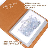 【うちの子オーダーも】カード収納ケース うちの子オーダー:うさぎ2人 たれ耳うさぎ うさぎ種類選べます 森の動物 リス ハリネズミ 鳥 ヤマネコ バンビ イチゴ マカロン スイーツ