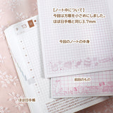 ミニ方眼ノート 文庫本 A6サイズ システム手帳や手帳カバーにも イチゴの季節シリーズ 方眼ノート 手帳とお揃い うさぎとイチゴ