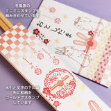 インクパッド【ツキネコ】バーサマジック デュードロップ 手帳や付箋はんこに スケジュール帳やメモ用紙にスタンプできるインク えくりゅの森