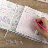 オリジナルプリント生地【三つ折り★フリル 三つ折り★フリル A6文庫本サイズ手帳カバー】ほぼ日手帳カバー スケジュール帳 ハンドメイド★うさぎ・小鳥・リス・ハリネズミ 子供 習い事 勉強