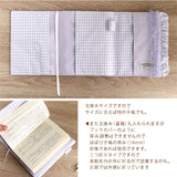 オリジナルプリント生地【三つ折り★フリル 三つ折り★フリル A6文庫本サイズ手帳カバー】ほぼ日手帳カバー スケジュール帳 ハンドメイド★うさぎ・小鳥・リス・ハリネズミ 子供 習い事 勉強