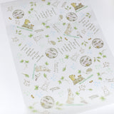 【フィルムシート:3枚セット】ラッピングやシステム手帳ディバイダーにも<br>えくりゅの森シリーズ うさぎイラスト