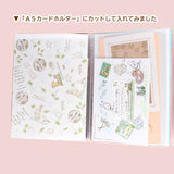 【フィルムシート:3枚セット】ラッピングやシステム手帳ディバイダーにも<br>えくりゅの森シリーズ うさぎイラスト