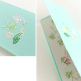 四つ葉のクローバーのスタンプ<br>シロツメグサ <br><span>幸せの象徴 はんこ 手帳 付箋 スケジュール帳やメッセージカードにも</span>