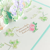 四つ葉のクローバーのスタンプ<br>シロツメグサ <br><span>幸せの象徴 はんこ 手帳 付箋 スケジュール帳やメッセージカードにも</span>