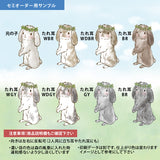 【うちの子オーダーも】カード収納ケース うちの子オーダー:うさぎ2人 たれ耳うさぎ うさぎ種類選べます 森の動物 リス ハリネズミ 鳥 ヤマネコ バンビ イチゴ マカロン スイーツ