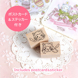 うさねこ スタンプ 二人のうさぎちゃん 猫スタンプ イチゴの季節シリーズ ネコ好き ネコスタンプ うさぎ 垂れ耳うさぎ 手帳付箋 カード作り はんこ