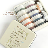 今だけ【期間限定】ゆめかわバージョン(缶のみ)+ステッカー・ポストカード付 花祭りシリーズ「クッキー缶」スタンプの収納に うさぎ たれ耳うさぎ<br>星や月 雲 可愛い<br>スタンプはんこの収納