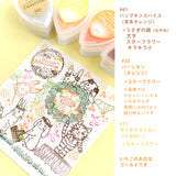 インクパッド【ツキネコ】バーサマジック デュードロップ 手帳や付箋はんこに スケジュール帳やメモ用紙にスタンプできるインク えくりゅの森