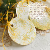 インクパッド【ツキネコ】バーサマジック デュードロップ 手帳や付箋はんこに スケジュール帳やメモ用紙にスタンプできるインク えくりゅの森