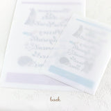 クリアファイルA4・A5手帳とお揃いうさぎ・小鳥・リス ナチュラルイラスト えくりゅの森