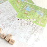 スタンプを楽しむダウンロード素材 ブルーベル咲く森の中 えくりゅの森