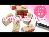立ちうさぎのスタンプ かわいいうさぎ はんこ 手帳 付箋はんこ メッセージカード ナチュラルイラスト えくりゅの森 子供 年賀状 手紙 メッセージカード