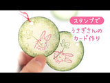 うさぎの顔スタンプ かわいいうさぎ はんこ 手帳 付箋はんこ メッセージカード ナチュラルイラスト えくりゅの森 子供 年賀状