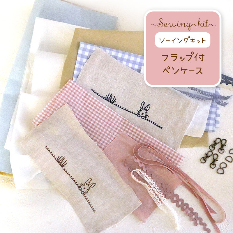 受賞店 小さなポーチ リス ハンドメイド - linsar.com