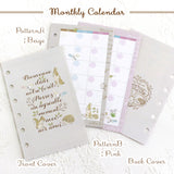 手帳レフィル【月間マンスリーカレンダー】システム手帳 ミニ6穴 手帳とお揃いうさぎ・小鳥・リス ナチュラルイラスト えくりゅの森