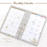 手帳レフィル【月間マンスリーカレンダー】システム手帳 ミニ6穴 手帳とお揃いうさぎ・小鳥・リス ナチュラルイラスト えくりゅの森