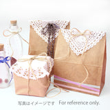 ギフトラッピング