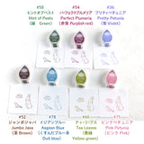 インクパッド【ツキネコ】バーサマジック デュードロップ 手帳や付箋はんこに スケジュール帳やメモ用紙にスタンプできるインク えくりゅの森