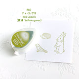 インクパッド【ツキネコ】バーサマジック デュードロップ 手帳や付箋はんこに スケジュール帳やメモ用紙にスタンプできるインク えくりゅの森