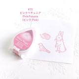 インクパッド【ツキネコ】バーサマジック デュードロップ 手帳や付箋はんこに スケジュール帳やメモ用紙にスタンプできるインク えくりゅの森