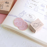 うさぎちゃんシール スタンプとお揃い 6枚セット ナチュラルイラスト えくりゅの森