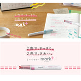 コクヨ 2トーンカラーマーカー マークタス カラー 3色セット 手帳やスケジュールスタンプとご一緒に えくりゅの森