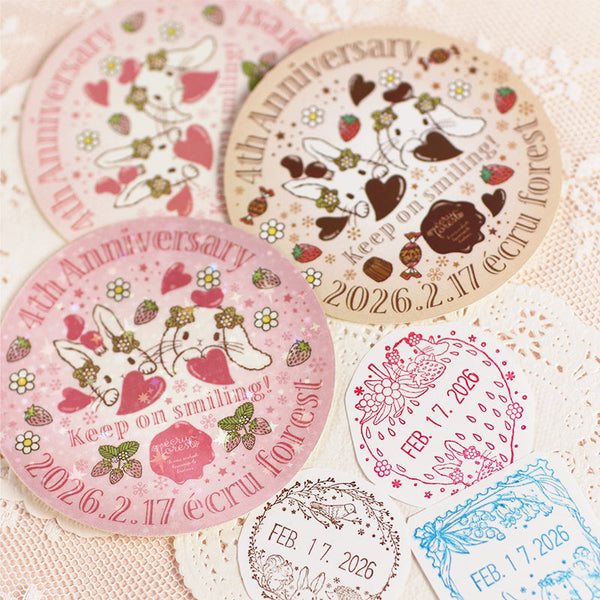 卸売りについて – えくりゅの森 ecru forest / Handmade & Stationery