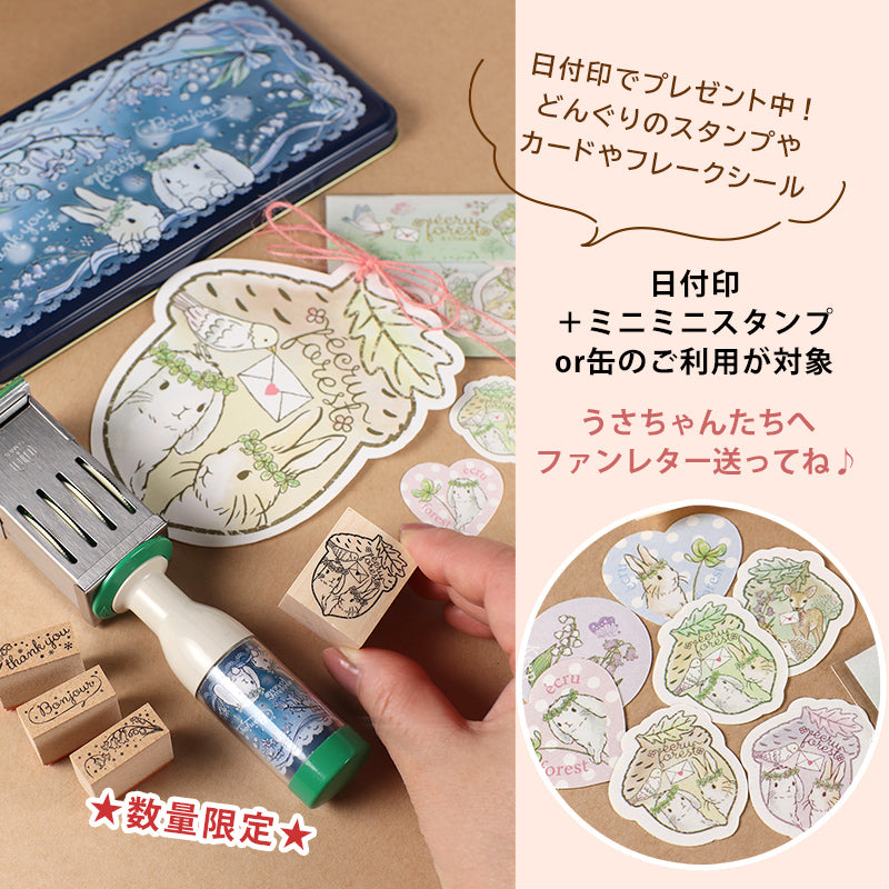 イラストオーダー(みりん様専用ページ)
