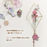 キラキラ★蝶々のクリップ：ミシン刺繍の立体的な蝶々のクリップ　刺繍フレームやシュシュに組み合わせ