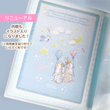 スタンプの作品集に【ポストカードホルダー】花祭りシリーズ：ゆめかわ うさぎ柄