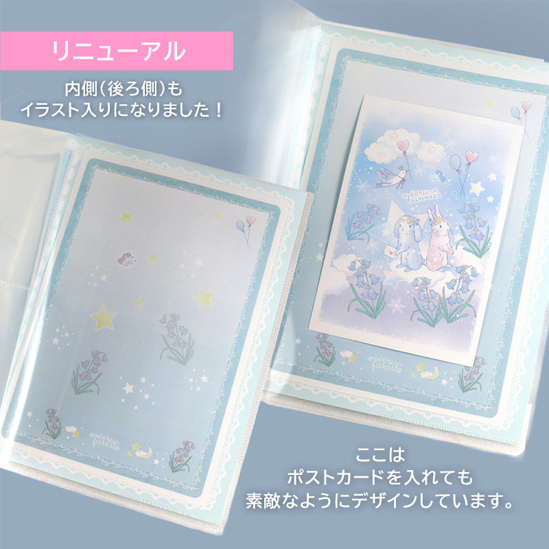 ★写真たて★ポストカード立て★名刺ホルダー★薔薇雑貨 スタンプの作品集に【ポストカードホルダー】花祭りシリーズ：ゆめかわ