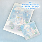 スタンプの作品集に【ポストカードホルダー】花祭りシリーズ：ゆめかわ うさぎ柄