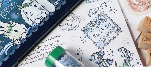 ecru forest えくりゅの森 – えくりゅの森 ecru forest / Handmade