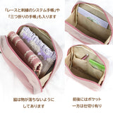 予約販売【ブック型 大き目手帳ポーチ】うさぎ刺繍入り　クロスステッチミシン刺繍 ハンドメイド