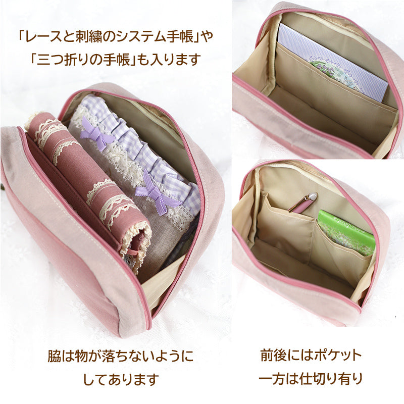 予約販売【ブック型 大き目手帳ポーチ】うさぎ刺繍入り　クロスステッチミシン刺繍 ハンドメイド