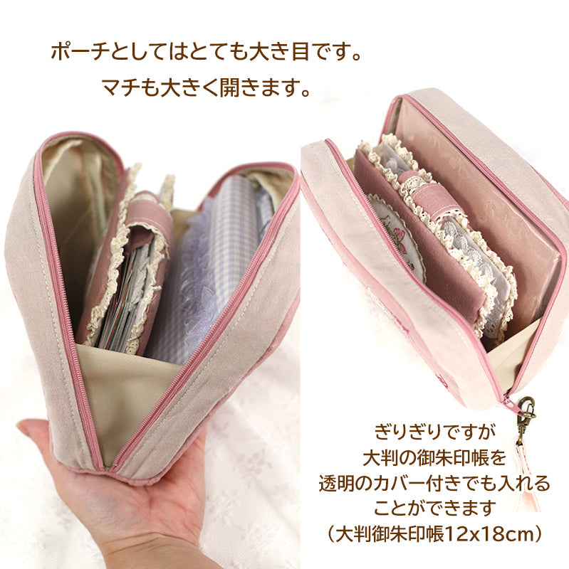 予約販売【ブック型 大き目手帳ポーチ】うさぎ刺繍入り　クロスステッチミシン刺繍 ハンドメイド