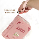 【ブック型 大き目手帳ポーチ】うさぎ刺繍入り　クロスステッチミシン刺繍 ハンドメイド