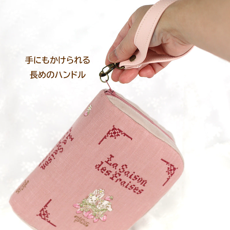 予約販売【ブック型 大き目手帳ポーチ】うさぎ刺繍入り　クロスステッチミシン刺繍 ハンドメイド