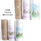 【スリムサーモステンレスボトル・カラビナ付きハンディファン】300ml, 500ml　うさぎイラスト、神戸タータン